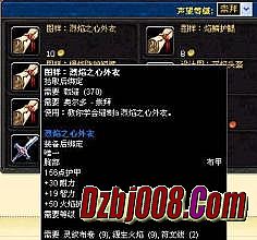 ��ʢ���Ҹ��Ŵ���