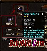 �������ҳ����Ϸ���а�