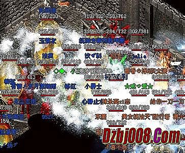 ����Ӣ�ۺϻ���̬sf