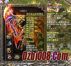 热血中变传奇网