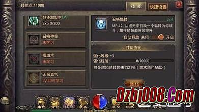 �Ҹ����Ŵ��������