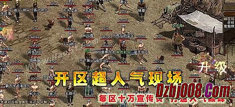 ��Ѫ���������ҳ