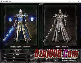 热血传奇白日门秘籍