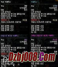 1.85复古火龙传奇网站