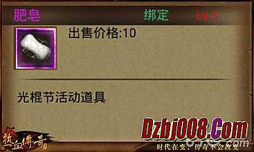 ��Ѫ�����ֻ����ƽ��