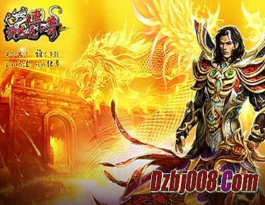 ��Ѫ���湥ɳֱ������