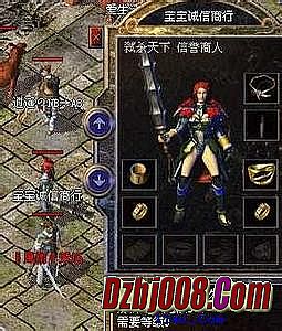 传奇墨舞碧歌下载