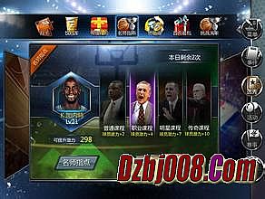 热血传奇手机版测试服