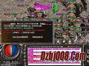 开传奇必须租服务器吗