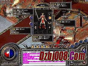 开战传奇赌博事件