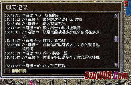 �¿���ʧ�洫��˽��