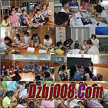 ��Ѫ�����Զ���ֽű�