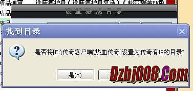 �ֻ�����Ѫ������ĵͼ�װ�����˷ֽ�