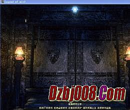 ��ʢ����Ѫ����2.05
