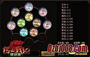 1.85���ð洫��