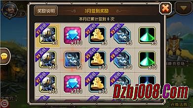1.76神级大极品亿万血