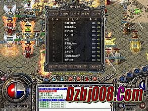 1.76�ڰ����Ŵ���˽��