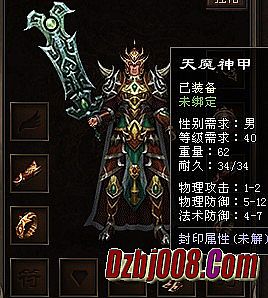 ��Ѫ����14�������