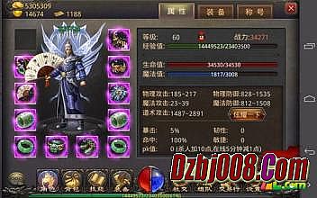 ��Ѫ�����лṫ��