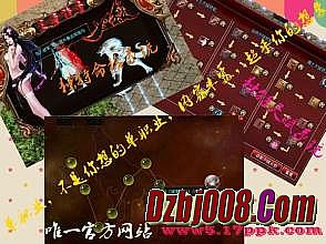 热血江湖sf发布