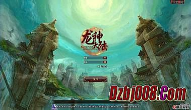 网页传奇 qq
