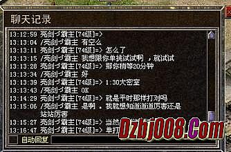 �տ�һ�봫����ʧ