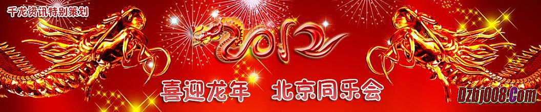 热血传奇手机版论坛吧