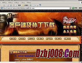记忆传奇官网