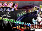 䴫ȫ,߲ҲڰҰҺ۵