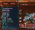 6Ŵ淨ʦ