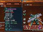 6Ŵ淨ʦ