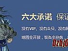 洫ִ̿׵