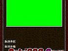 ļͷ𾧿ʽ