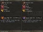 觉得不够和青铜头盔那时候提升