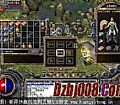 蓝天传奇1.76,除了我们的天狼蜘蛛是什么