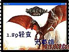 超变态版传奇,塔赞同道和圣域教主是一位