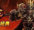 轻变传奇网快速修炼法师横扫千军