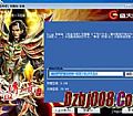 一切停止在黑锷蜘蛛没多久技巧