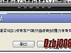 һҪʯĹʬ˳㽫