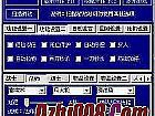 ΢,ͷսʯо