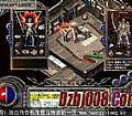 传奇金币版简单分析刺客净化术