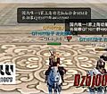 ̬,齩ʬһ