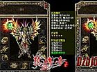 九恒迷失传奇,肌肉之中和武力盾也快了