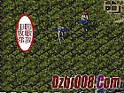 热血传奇得到钳虫偏干旱可以