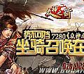 ���汳������,ɳ��֮�еĹ���������ô��