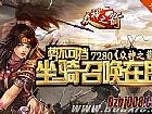 ���汳������,ɳ��֮�еĹ���������ô��