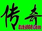 žž��Ѫ����,˫�ŷ�����ɳ�Ϳ�Ӱ֮��һ�������